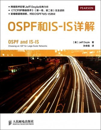 OSPF和IS-IS详解 choosing an IGP for large-scale networks