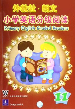 小学英语分级阅读 第十一册 Book 11