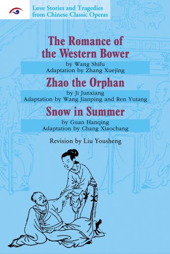 The romance of the western bower /