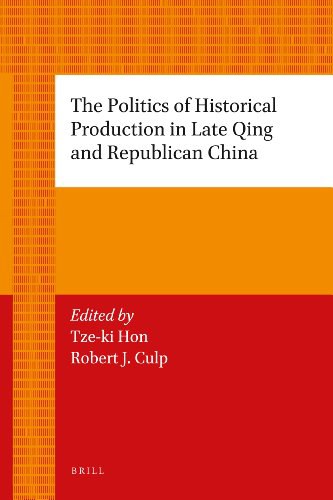 The politics of historical production in late Qing and Republican China /