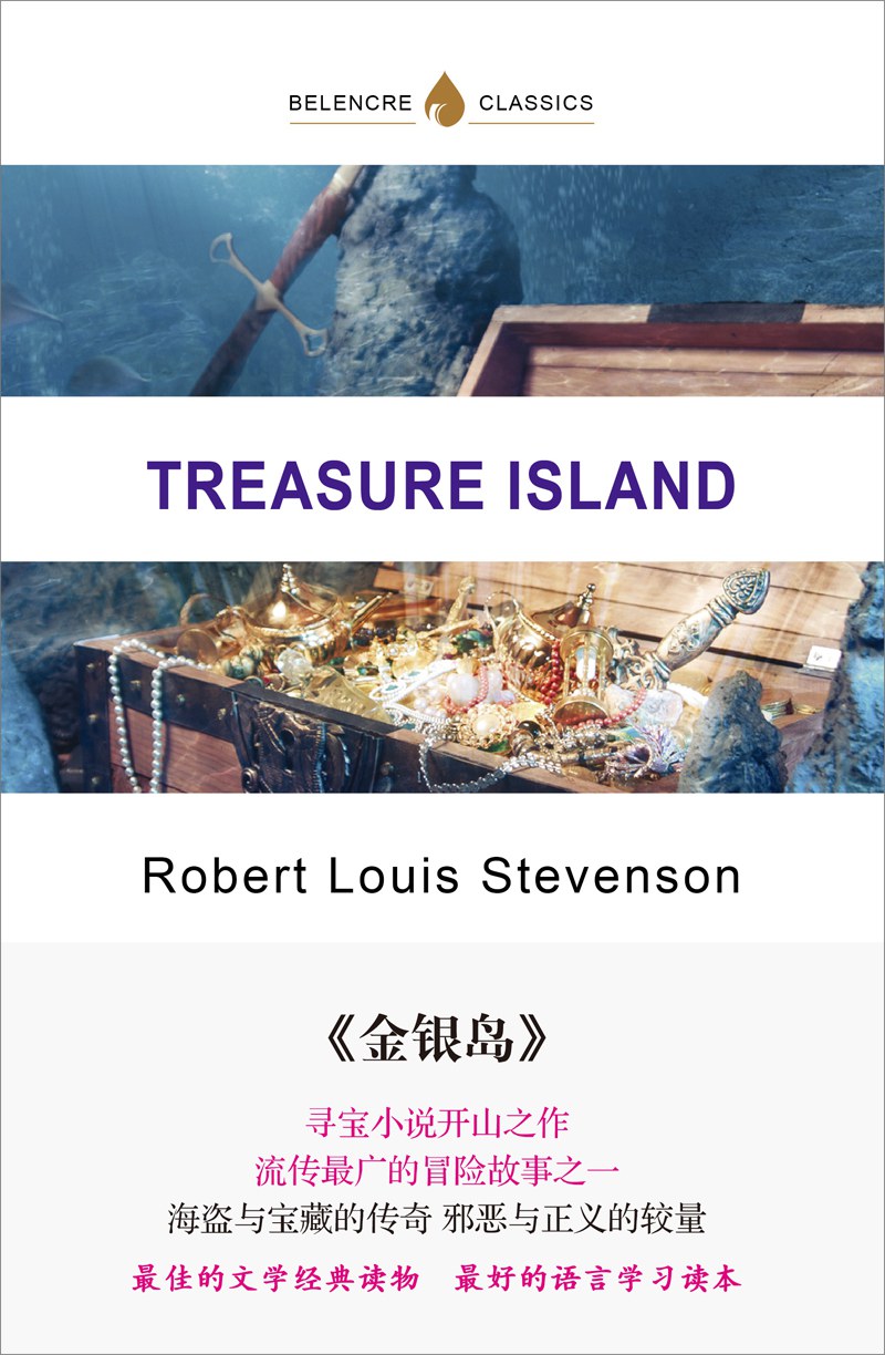 Treasure island /