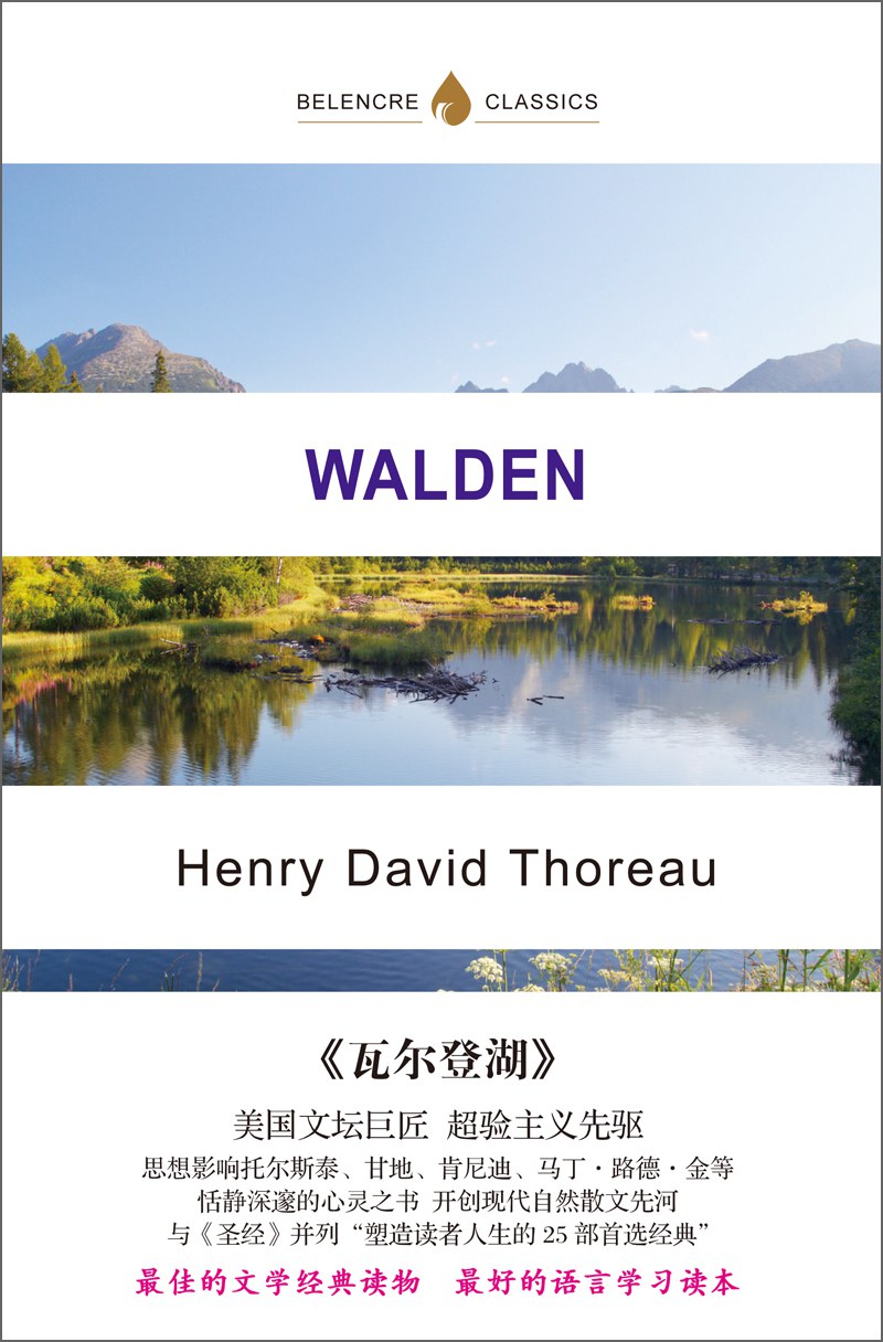 Walden /