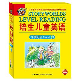 培生儿童英语分级阅读Level3 稻草房子