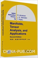 Manifolds, tensor analysis, and applications /
