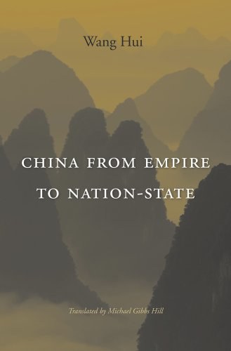 China from empire to nation-state /