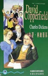 David Copperfield