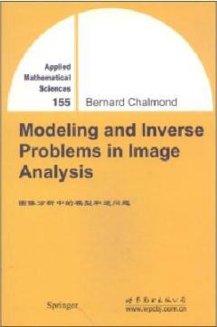 Modeling and inverse pronlems in imaging analysis /