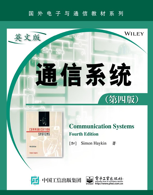 Communication systems = 通信系统 /