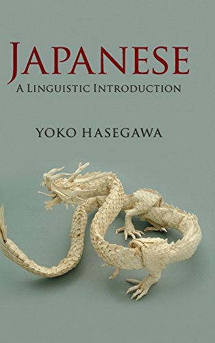 Japanese : a linguistic introduction /