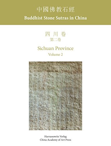 Buddhist stone sutras in China /