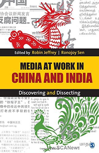 Media at work in China and India : discovering and dissecting /