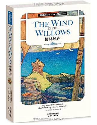 The wind in the willows /