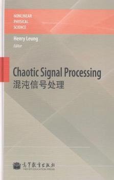 Chaotic signal processing = 混沌信号处理 /