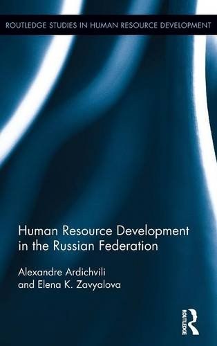 Human resource development in the Russian Federation /