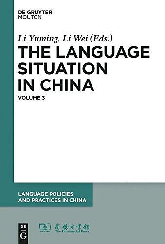 The language situation in China /