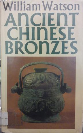 Ancient Chinese bronzes