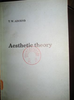 Aesthetic theory