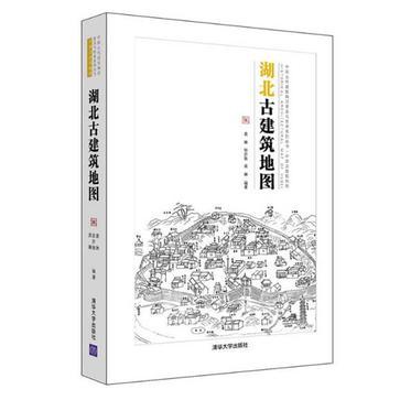 湖北古建筑地图