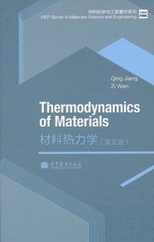 Thermodynamics of materials = 材料热力学 : 英文版 /