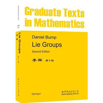 Lie groups, second edition /