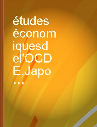 Études économiques de l'OCDE Japon