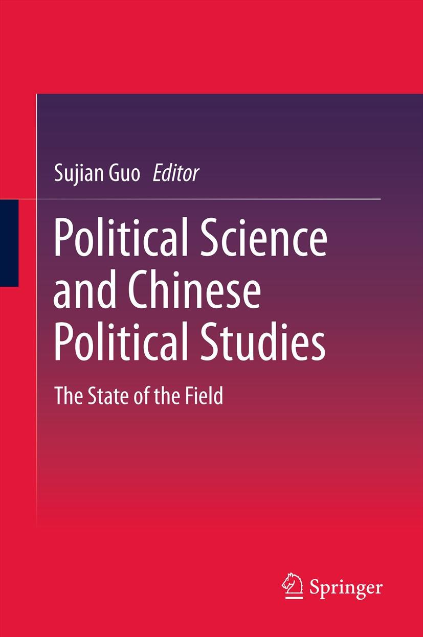 Political science and Chinese political studies : the state of the field /