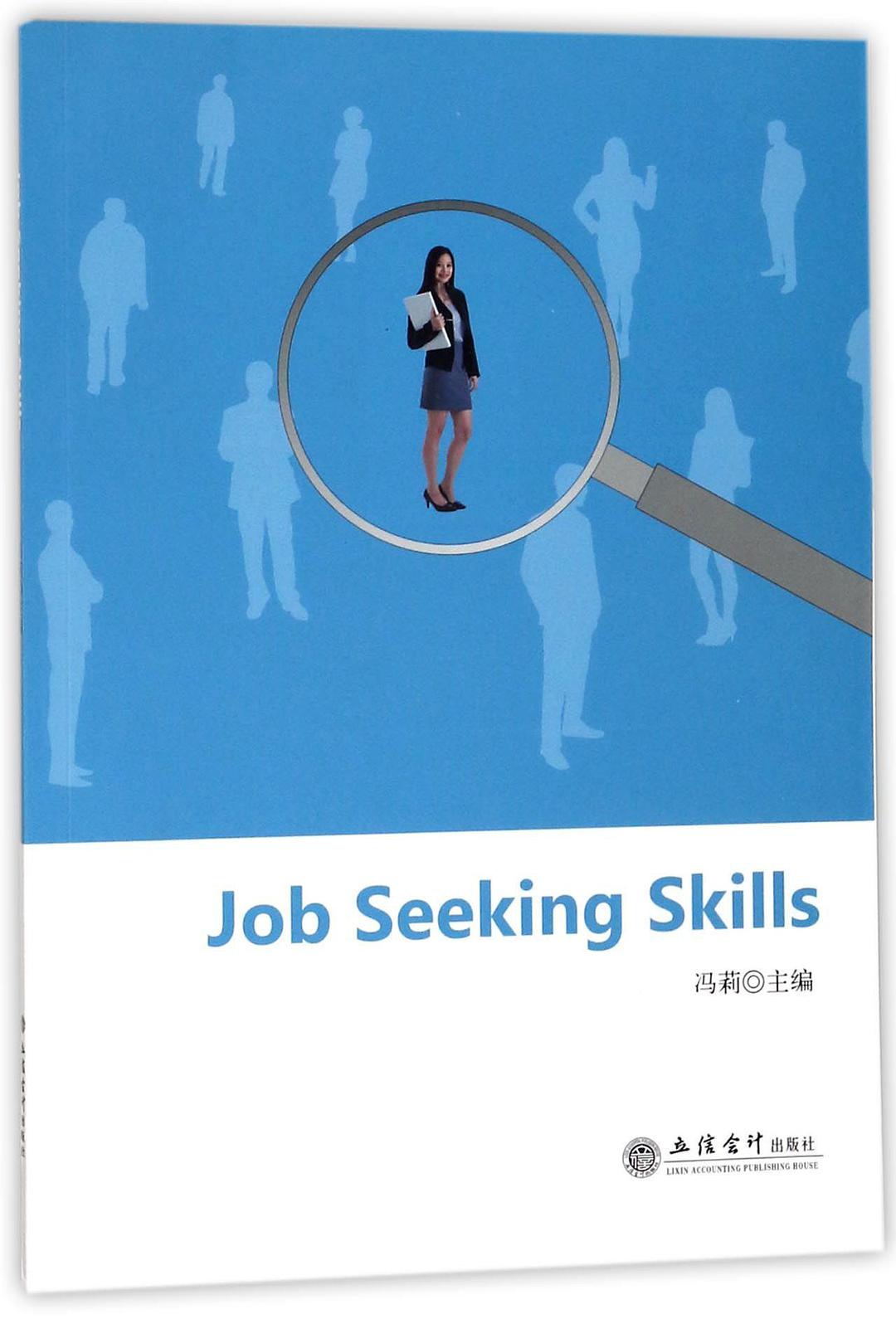 Job seeking skills /