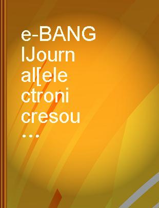 e-BANGI Journal