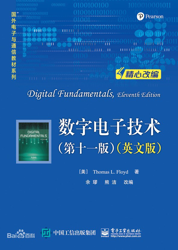Digital fundamentals (eleventh edition) = 数字电子技术 (第十一版) /