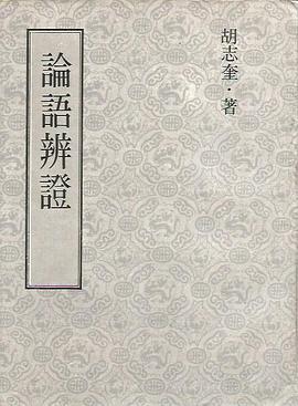 打工深圳：从大浪看城市化未来 “景观社会学”之深圳市大浪街道案例