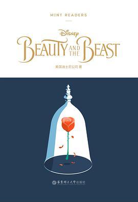 Mint readers: beauty and the beast