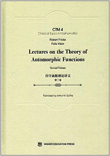 Lectures on the theory of automorphic functions = 自守函数理论讲义 /