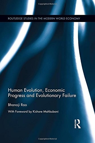 Human evolution, economic progress and evolutionary failure /