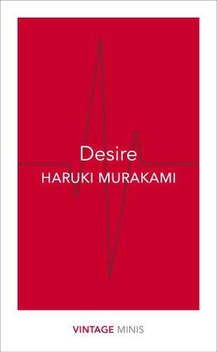 Desire /