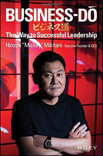 Business-dō : the way to successful leadership /