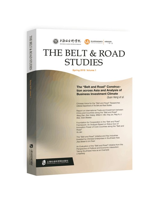 The "Belt and Road" construction across Asia and analysis of business investment climate /