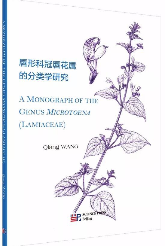 A monograph of the genus Microtoena (Lamiaceae) /