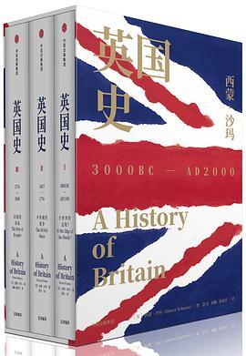 英国史 Ⅰ 在世界的边缘？ 3000BC-AD1603 At the edge of the world?