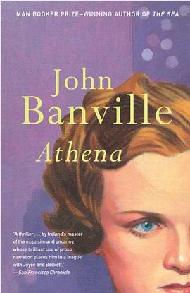 Athena : a novel /