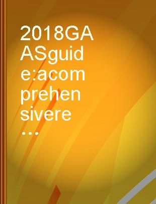 2018 GAAS guide : a comprehensive restatement of standards for auditing, attestation, compilation, and review /