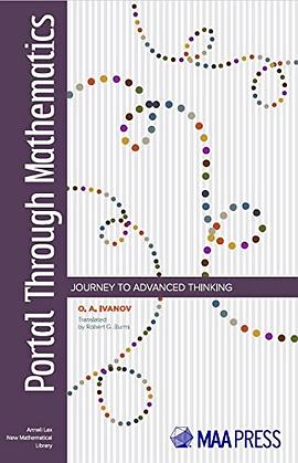 Portal through mathematics : journey to advanced thinking /