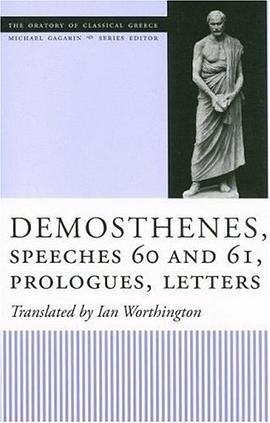 Demosthenes, speeches 60 and 61, prologues, Letters /