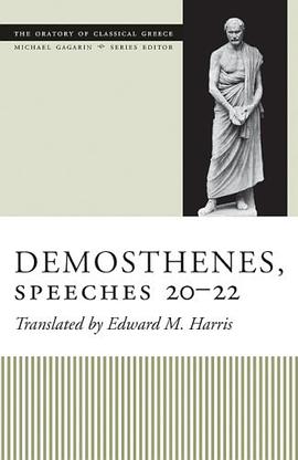 Demosthenes, speeches 20-22 /