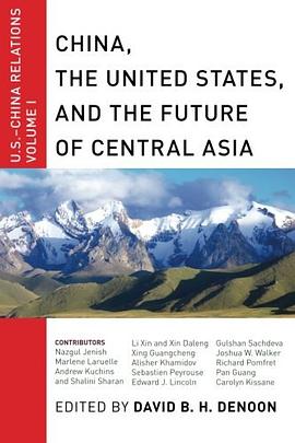 China, the United States, and the future of Central Asia /