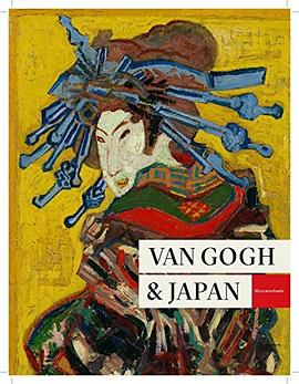 Van Gogh & Japan /