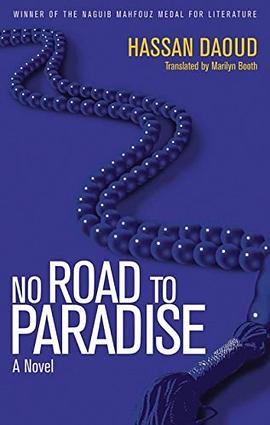 No road to paradise /