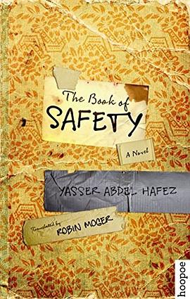 The book of safety /
