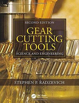 Gear cutting tools : science and engineering /