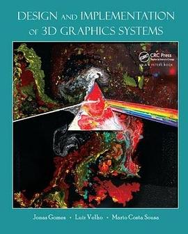 Design and implementation of 3D graphics systems /