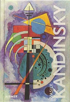 Vasily Kandinsky /